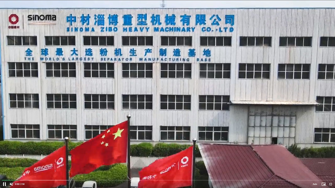中国 Zibo Haofeng New Energy Development Co.,Ltd. 企業紹介 